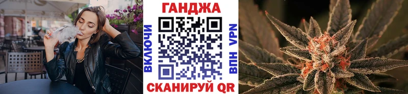Магазин наркотиков Карабулак ГАШИШ  КОКАИН  kraken ССЫЛКА  Канабис  МЕФ  APVP 
