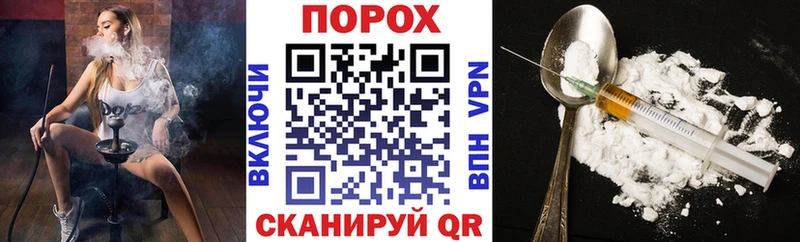 Amphetamine 98%  купить закладку  Карабулак 