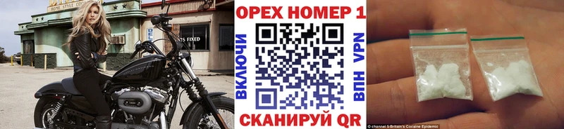 купить  сайты  Карабулак  Кокаин Fish Scale 