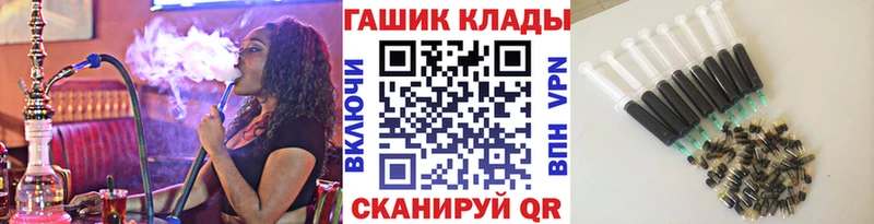 Гашиш Ice-O-Lator  Карабулак 
