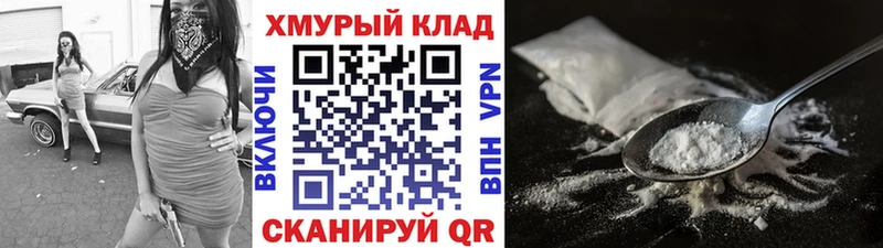 даркнет сайт  Карабулак  Героин Heroin 