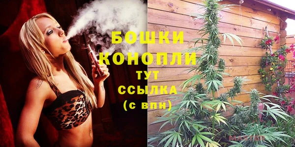 соль курить ск Волосово