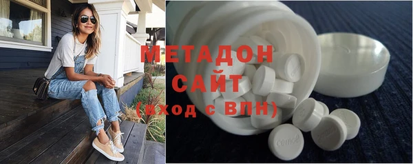 соль курить ск Волосово