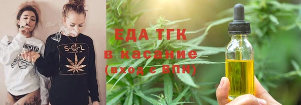 меф VHQ Вязьма