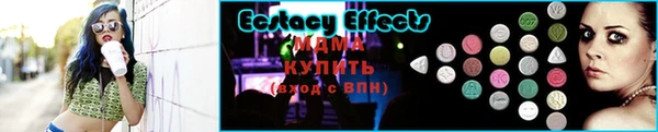 соль курить ск Волосово
