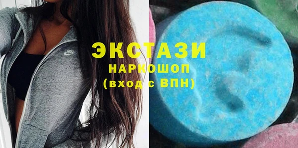 2c-b Ступино