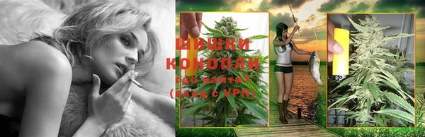 меф VHQ Вязьма