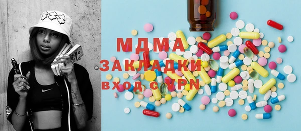 эйфоретик Верхний Тагил