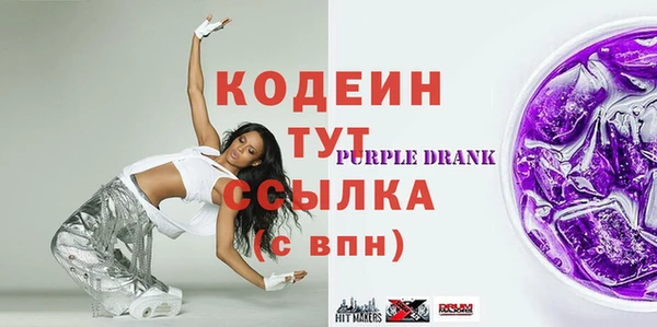 Альфа ПВП Сосновка
