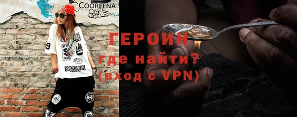 Альфа ПВП Сосновка