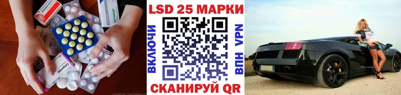 как найти закладки  Карабулак  Лсд 25 экстази ecstasy 