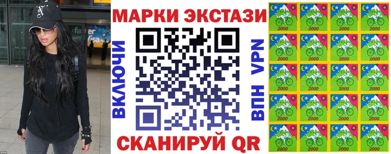 Марки N-bome 1,8мг  omg ссылки  Карабулак 