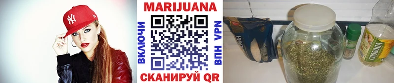 Бошки Шишки LSD WEED  Карабулак 